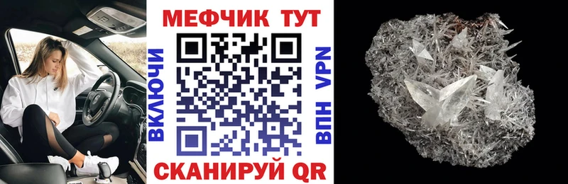 Как найти наркотики Среднеуральск Амфетамин ГАШИШ КОКАИН
