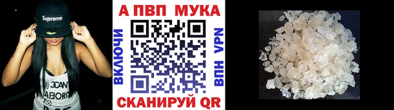 A PVP VHQ  мориарти как зайти  Среднеуральск 