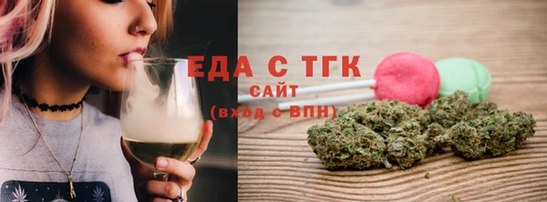 а пвп мука Иннополис