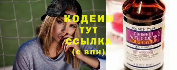 дистиллят марихуана Инсар