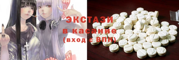 дистиллят марихуана Инсар
