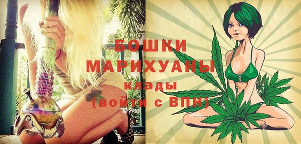 дистиллят марихуана Инсар