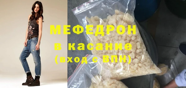 mdma Санкт-Петербург