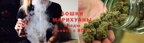 MDMA Инта