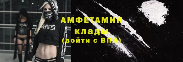дистиллят марихуана Инсар