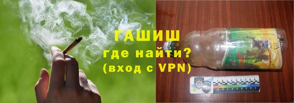 а пвп мука Иннополис