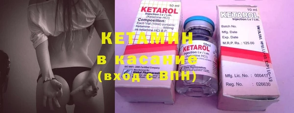 дистиллят марихуана Инсар