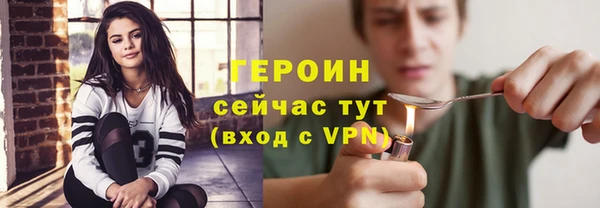 а пвп мука Иннополис