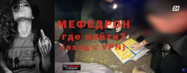 дистиллят марихуана Инсар