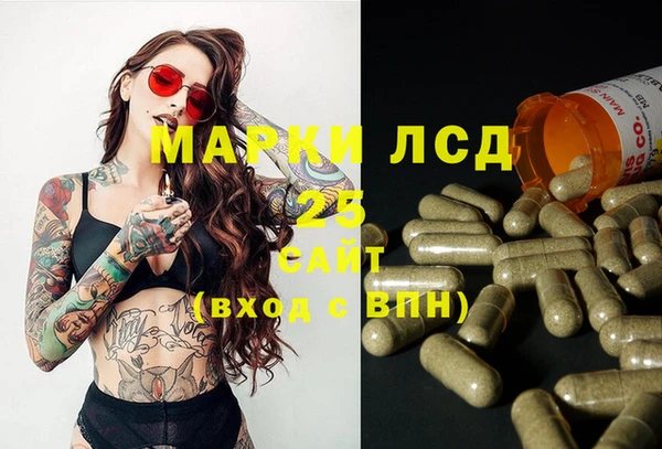 а пвп мука Иннополис
