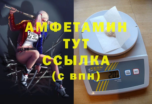 а пвп мука Иннополис