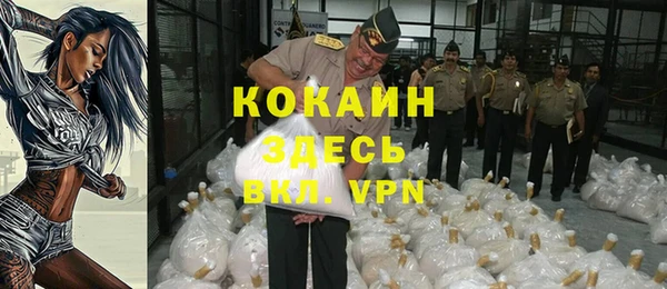 а пвп мука Иннополис