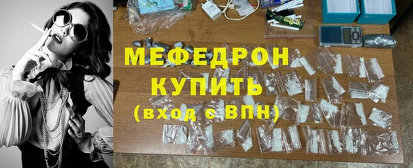 дистиллят марихуана Инсар