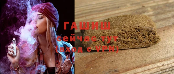 MDMA Инта