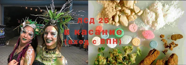 а пвп мука Иннополис