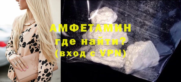 дистиллят марихуана Инсар