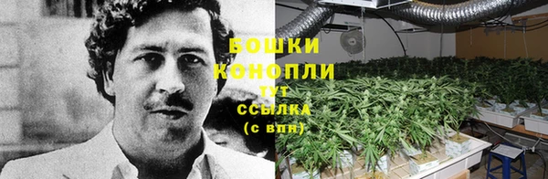 дистиллят марихуана Инсар