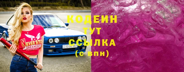 а пвп мука Иннополис