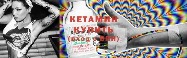 а пвп мука Иннополис