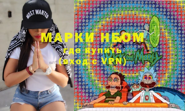 дистиллят марихуана Инсар
