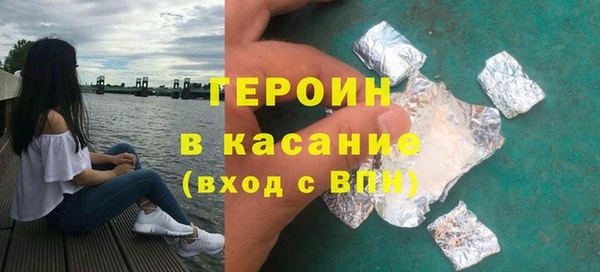 MDMA Инта