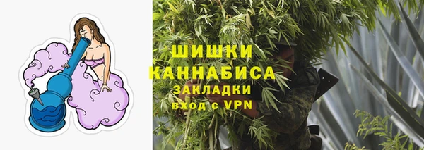 MDMA Инта