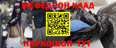 jwh Ликино-Дулёво