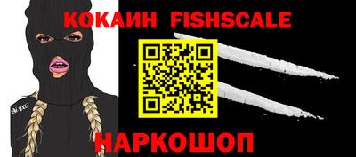 амф Лесосибирск