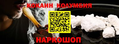 амф Лесосибирск