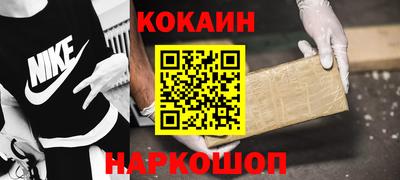 мескалин Ливны