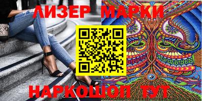 круглые Можга