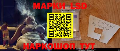 амф Лесосибирск