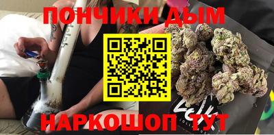амф Лесосибирск