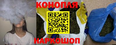 амф Лесосибирск