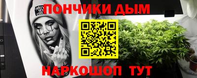 jwh Ликино-Дулёво