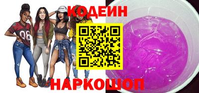 jwh Ликино-Дулёво