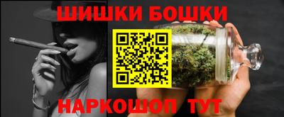 jwh Ликино-Дулёво