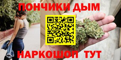 мескалин Ливны