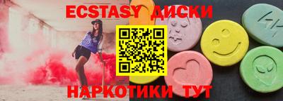 jwh Ликино-Дулёво