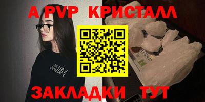 jwh Ликино-Дулёво