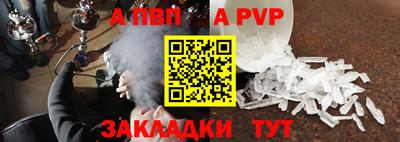 амф Лесосибирск