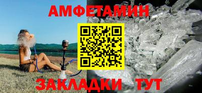 мескалин Ливны