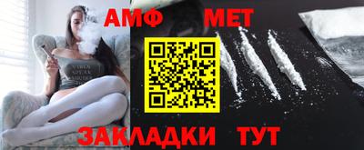 мескалин Ливны