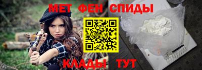 амф Лесосибирск