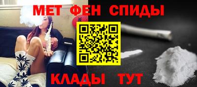 мескалин Ливны