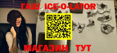 амф Лесосибирск