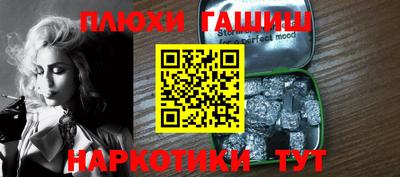 амф Лесосибирск