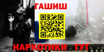 jwh Ликино-Дулёво