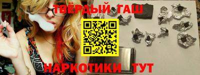 амф Лесосибирск