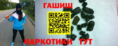 амф Лесосибирск